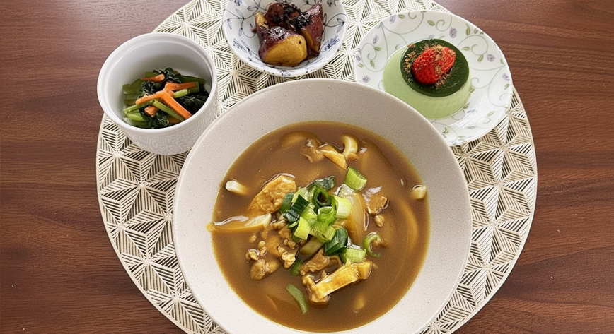 Musashino Curry Udon